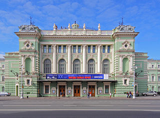 Mariinsky Theatre, Saint Petersburg